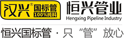 卷板機(jī)_四輥卷板機(jī)_全自動(dòng)四輥卷板機(jī)_江蘇春秋重型機(jī)械有限公司|南通春秋機(jī)械集團(tuán)有限公司